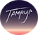 Tamruja