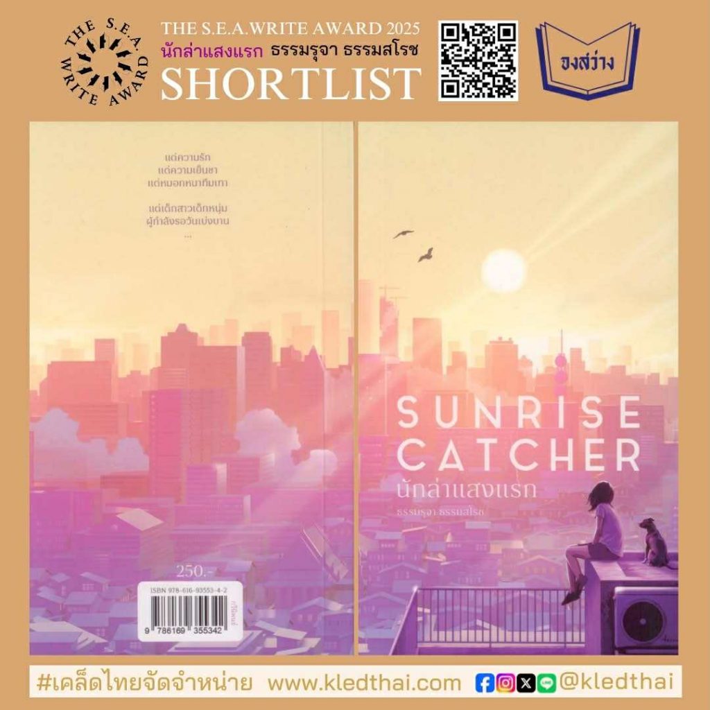 f1554cba-5deb-446c-beac-25c55014f3fc