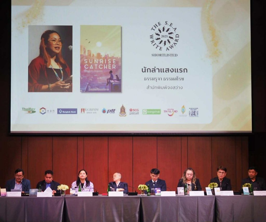 ff3f9f3c-a187-4047-8fa5-e81afabc9e5f